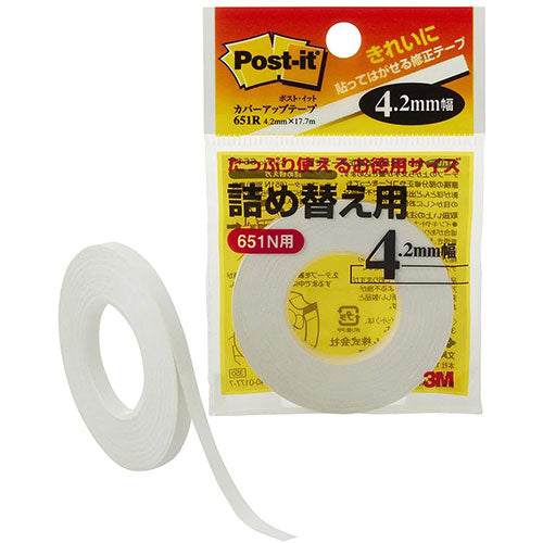 【10個セット】 3M Post-it ポストイット カバーアップテープ 詰め替え用 3M-651RX10