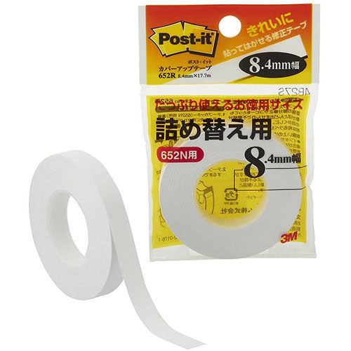【10個セット】 3M Post-it ポストイット カバーアップテープ 詰め替え用 3M-652RX10