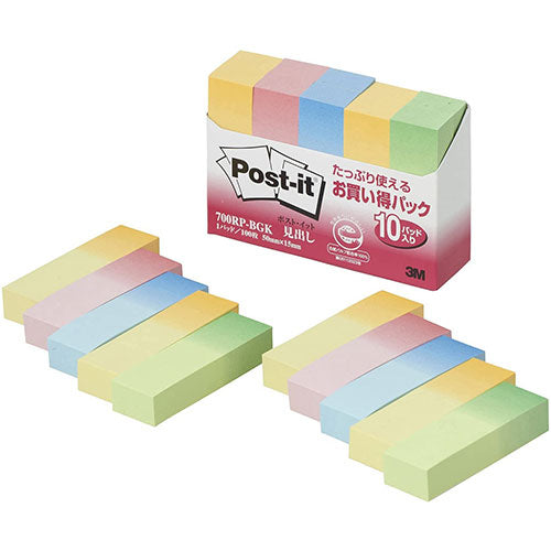 【10個セット】 3M Post-it ポストイット お買い得パック 見出し 3M-700RP-BGKX10