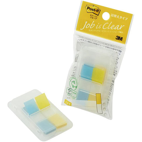 【10個セット】 3M Post-it ポストイット フラッグ詰替タイプ ハーフ 3M-680DH-2X10