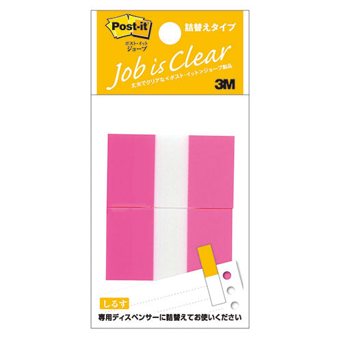 【10個セット】 3M Post-it ポストイット フラッグ詰替用 レギュラー 3M-680RN-1X10