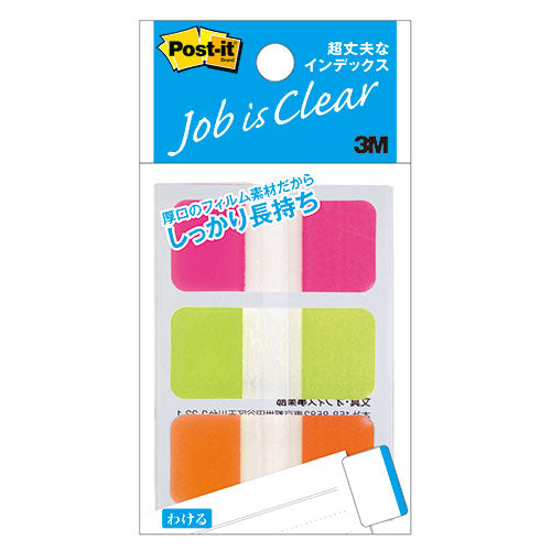 【10個セット】 3M Post-it ポストイット 超丈夫なインデックス 3M-686S-2X10