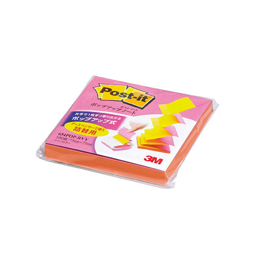 【10個セット】 3M Post-it ポストイット ポップアップノート詰替え用 3M-654POP-RVYX10