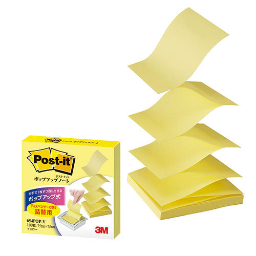【10個セット】 3M Post-it ポストイット ポップアップノート詰替え用 イエロー 3M-654POP-YX10