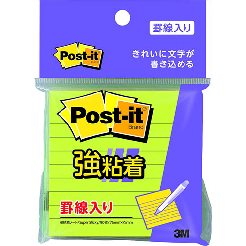 【10個セット】 3M Post-it ポストイット 強粘着ラインノート ライム 3M-630SS-LIX10
