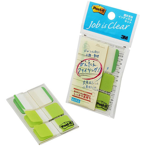【10個セット】 3M Post-it ポストイット ジョーブ 超丈夫なインデックスキット グリーン 3M-686-D2X10