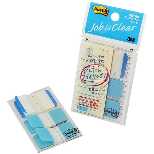 【10個セット】 3M Post-it ポストイット ジョーブ 超丈夫なインデックスキット ブルー 3M-686-D3X10