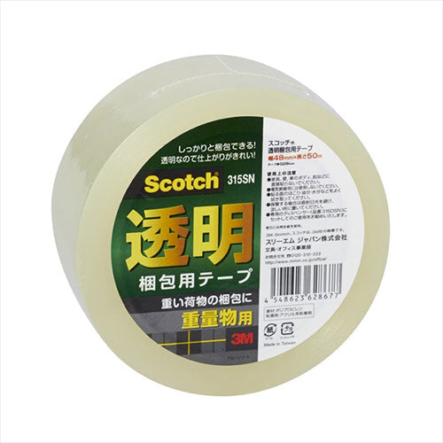 【10個セット】 3M Scotch スコッチ 透明梱包用テープ 重量物梱包用 3M-315SNX10