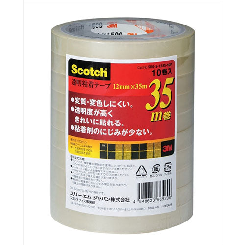 【10巻入×10セット】 3M Scotch スコッチ 透明粘着テープ500 12mmX35m 3M-500-3-1235-10PX10