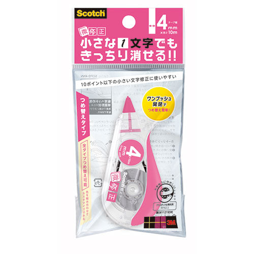 【10個セット】 3M Scotch スコッチ 修正テープ 微修正 4mm ピンク 3M-SCPD-4NNX10