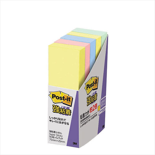 【10個セット】 3M Post-it ポストイット 強粘着ふせん パステルカラー 4色混色 3M-500-5SSAPX10