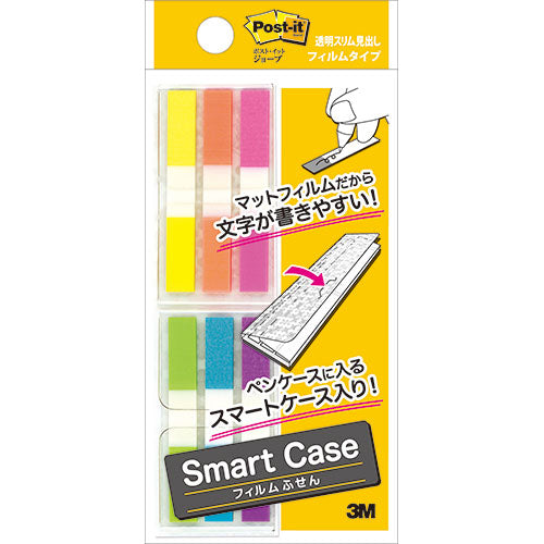 【10個セット】 3M Post-it ポストイット ジョーブ 透明スリム見出し スマートケース 3M-680MSH-SC1X10