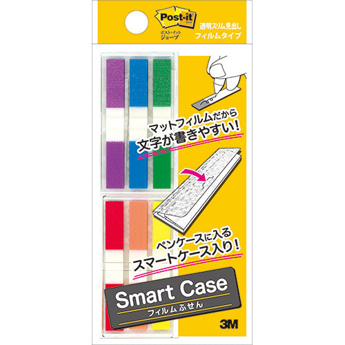 【10個セット】 3M Post-it ポストイット ジョーブ 透明スリム見出し スマートケース 3M-680MSH-SC2X10