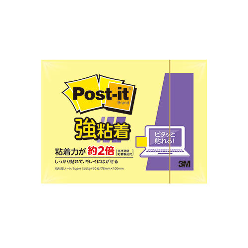【10個セット】 3M Post-it ポストイット 強粘着ノート パステルカラー イエロー 3M-657SS-RPYX10