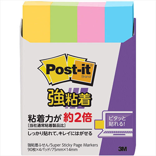 【10個セット】 3M Post-it ポストイット 強粘着見出し小 ネオンカラー 混色 3M-560SS-NEX10