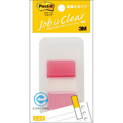 【10個セット】 3M Post-it ポストイット ジョーブ レギュラーサイズ レッド 3M-680DN-4X10