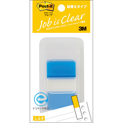 【10個セット】 3M Post-it ポストイット ジョーブ レギュラーサイズ ブルー 3M-680DN-5X10