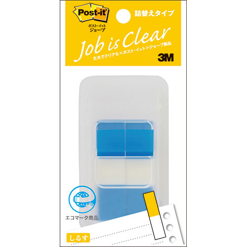【10個セット】 3M Post-it ポストイット ジョーブ ハーフサイズ ブルー 3M-680DH-5X10