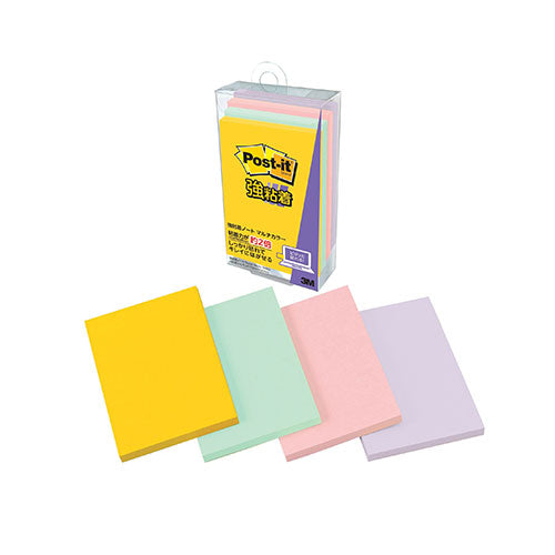 【10個セット】 3M Post-it ポストイット 強粘着ノート マルチカラー5 3M-656SS-MC-5X10