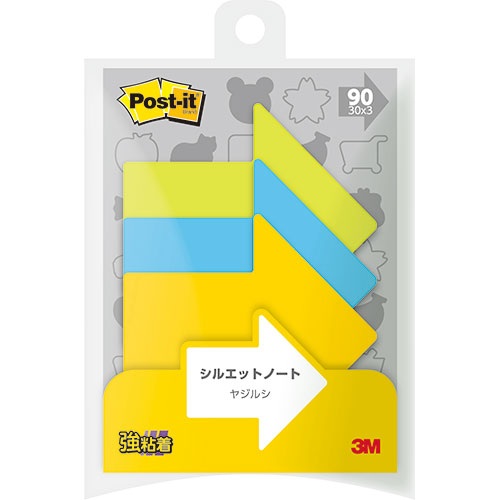 【10個セット】 3M Post-it ポストイット シルエットノート 強粘着 ヤジルシ 3M-SSS-YAX10