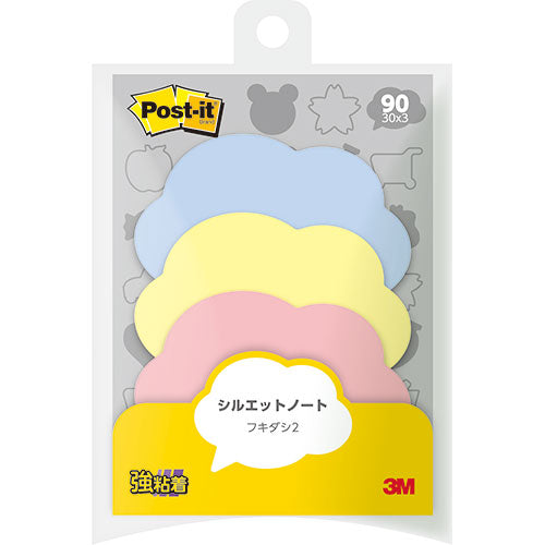 【10個セット】 3M Post-it ポストイット シルエットノート 強粘着 フキダシ2 3M-SSS-FKR2X10