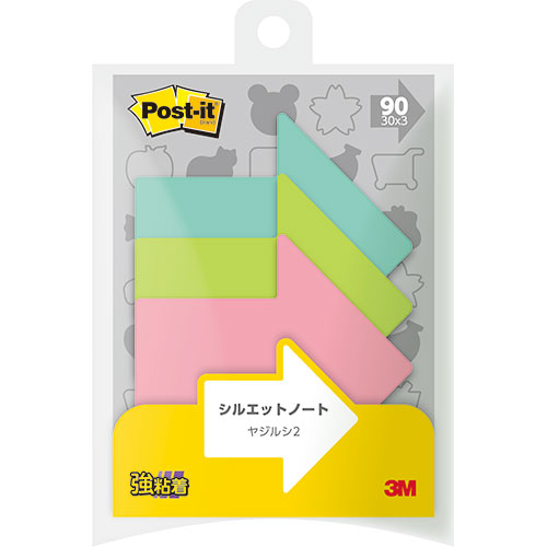 【10個セット】 3M Post-it ポストイット シルエットノート 強粘着 ヤジルシ2 3M-SSS-YA2X10
