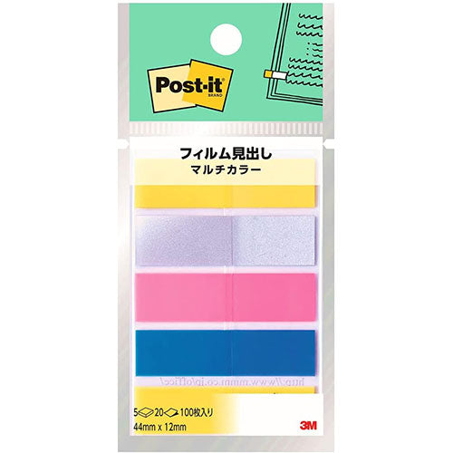 【10個セット】 3M Post-it ポストイット フィルム見出し マルチカラー3 3M-688MC-3X10