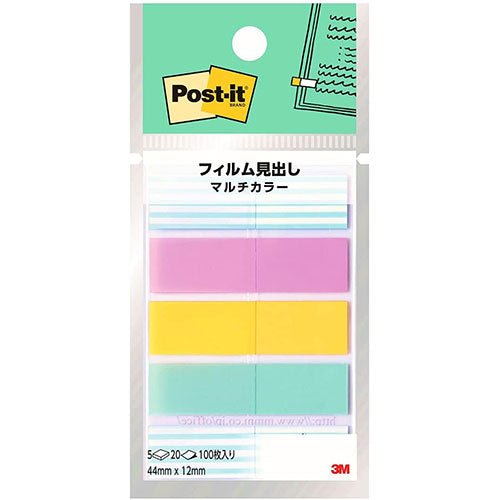 【10個セット】 3M Post-it ポストイット フィルム見出し マルチカラー5 3M-688MC-5X10