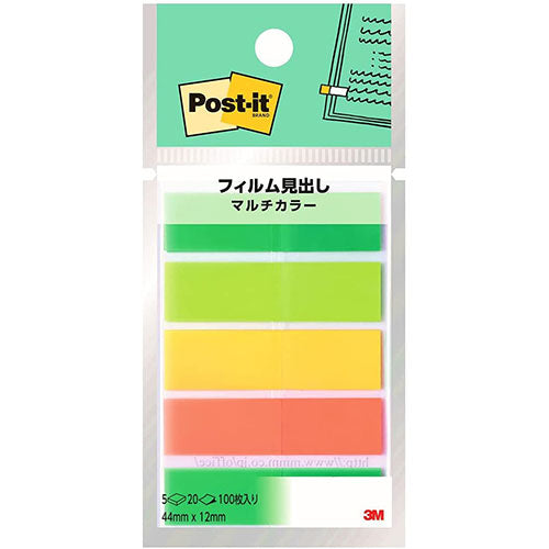 【10個セット】 3M Post-it ポストイット フィルム見出し マルチカラー6 3M-688MC-6X10