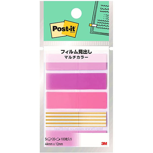 【10個セット】 3M Post-it ポストイット フィルム見出し マルチカラー7 3M-688MC-7X10