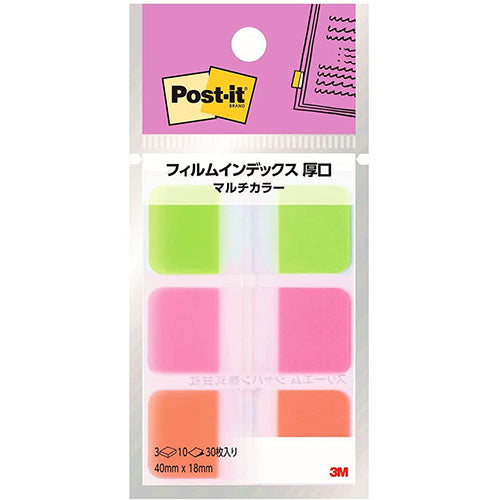 【10個セット】 3M Post-it ポストイット フィルムインデックス 厚口 マルチカラー1 3M-686MC-1X10