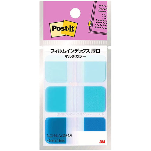 【10個セット】 3M Post-it ポストイット フィルムインデックス 厚口 マルチカラー2 3M-686MC-2X10