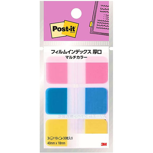 【10個セット】 3M Post-it ポストイット フィルムインデックス 厚口 マルチカラー3 3M-686MC-3X10