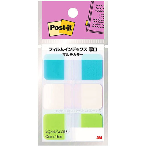 【10個セット】 3M Post-it ポストイット フィルムインデックス 厚口 マルチカラー4 3M-686MC-4X10