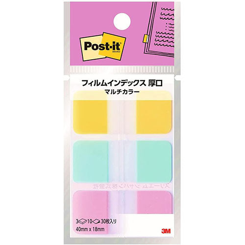 【10個セット】 3M Post-it ポストイット フィルムインデックス 厚口 マルチカラー5 3M-686MC-5X10