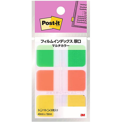 【10個セット】 3M Post-it ポストイット フィルムインデックス 厚口 マルチカラー6 3M-686MC-6X10