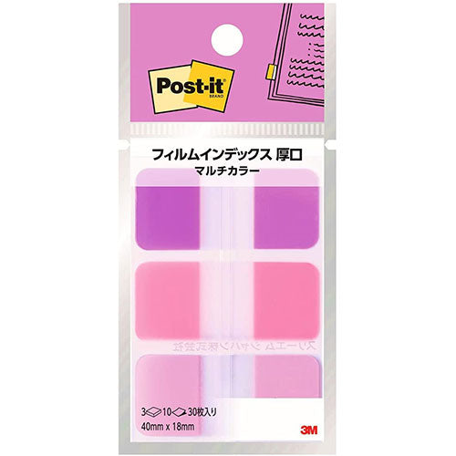 【10個セット】 3M Post-it ポストイット フィルムインデックス 厚口 マルチカラー7 3M-686MC-7X10