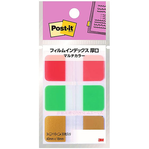 【10個セット】 3M Post-it ポストイット フィルムインデックス 厚口 マルチカラー8 3M-686MC-8X10