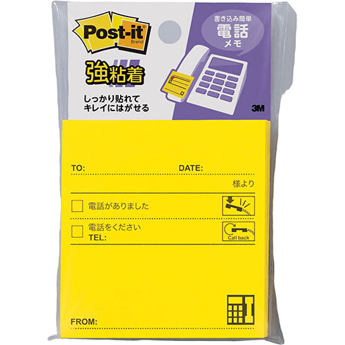 【10個セット】 3M Post-it ポストイット 強粘着製品 電話ノートSSP-33TYN 3M-SSP-33TYNX10