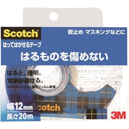 【10個セット】 3M Scotch スコッチ はってはがせるテープ 12mm ディスペンサ付 3M-811-1-12DX10