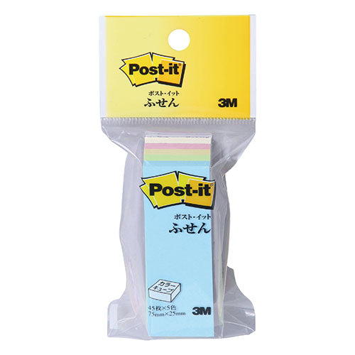 【10個セット】 3M Post-it ポストイット カラーキューブ レギュラー ふせん 3M-CP-13X10