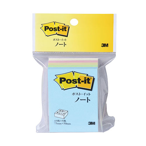 【10個セット】 3M Post-it ポストイット カラーキューブ レギュラー ハーフ 3M-CP-23X10