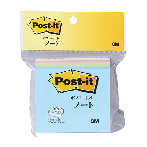 【10個セット】 3M Post-it ポストイット カラーキューブ レギュラー スクェア 3M-CP-33X10