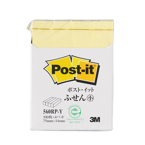 【10個セット】 3M Post-it ポストイット 再生紙 ふせん小 イエロー 3M-560RP-YX10
