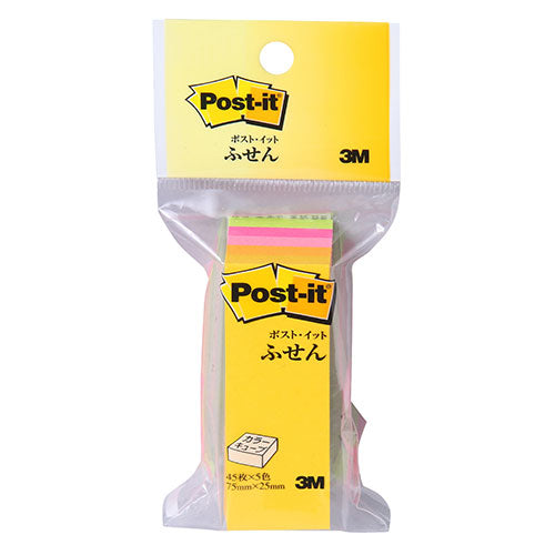 【10個セット】 3M Post-it ポストイット カラーキューブ レギュラー ふせん 3M-CN-13X10