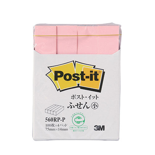 【10個セット】 3M Post-it ポストイット 再生紙 ふせん小 ピンク 3M-560RP-PX10