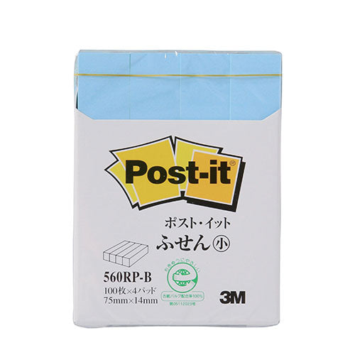 【10個セット】 3M Post-it ポストイット 再生紙 ふせん小 ブルー 3M-560RP-BX10