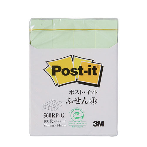 【10個セット】 3M Post-it ポストイット 再生紙 ふせん小 グリーン 3M-560RP-GX10