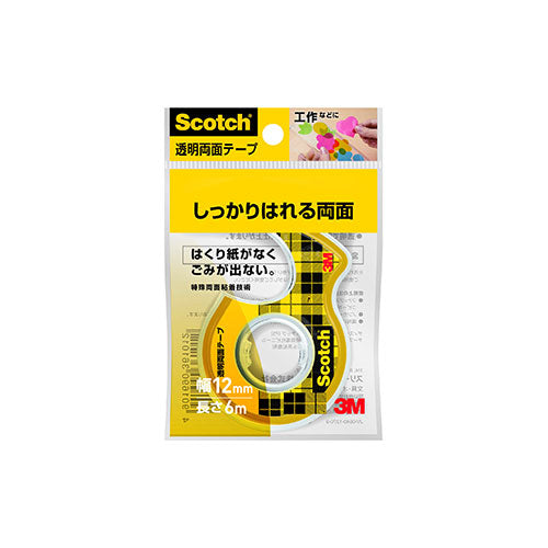 【10個セット】 3M Scotch スコッチ 透明両面テープ小巻 12mm ディスペンサー付 3M-W-12X10