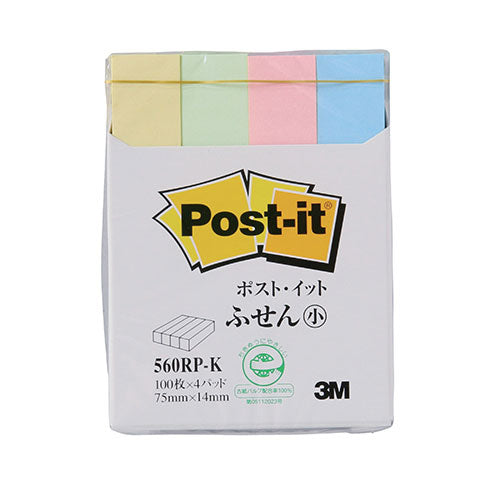 【10個セット】 3M Post-it ポストイット 再生紙 ふせん小 3M-560RP-KX10
